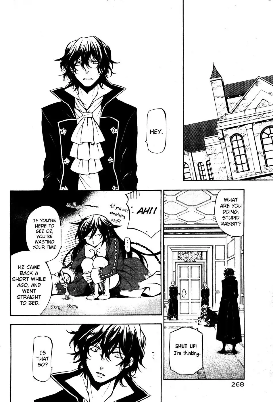 Pandora Hearts Chapter 45 39